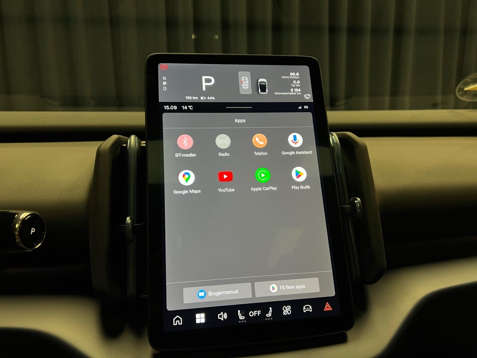 Volvo EX30 Extended Range Ultra 5d