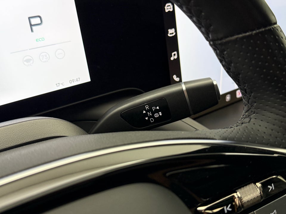 Xpeng P7 Long Range 4d