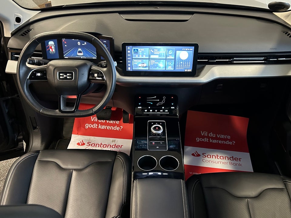 Aiways U5 Limited 5d