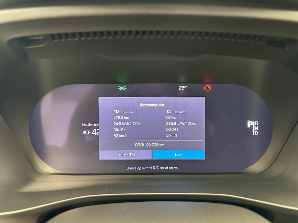 Volvo C40 P6 ReCharge Plus 5d