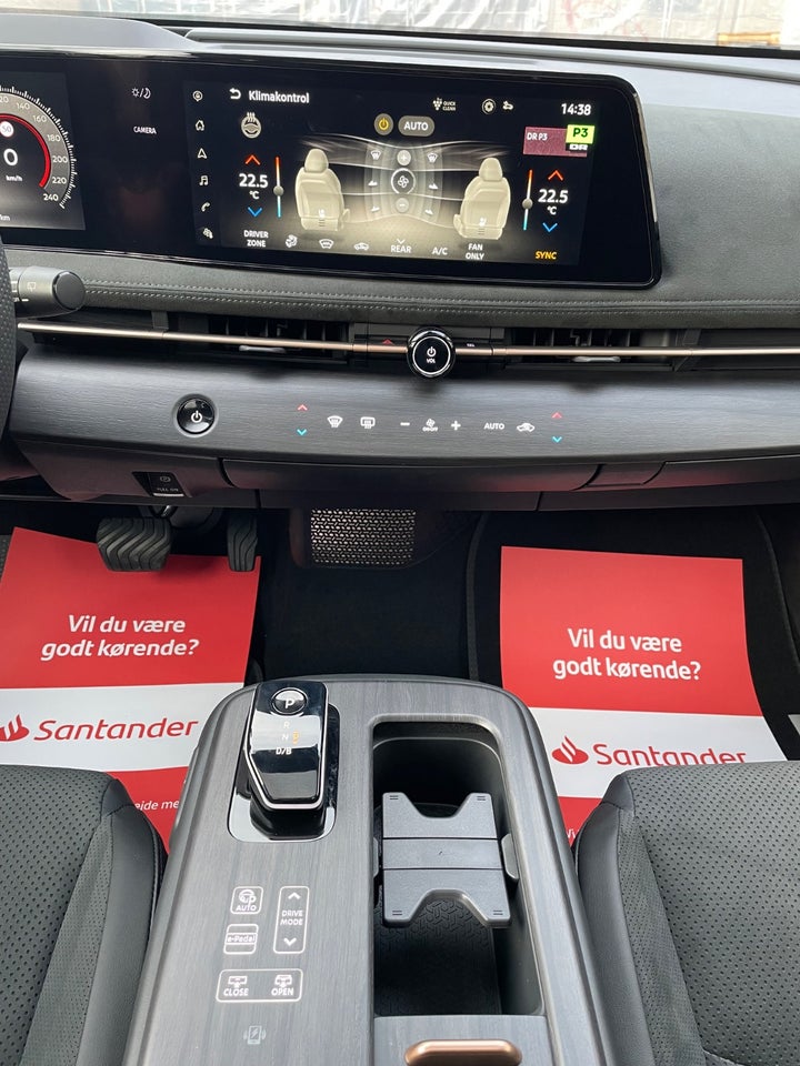 Nissan Ariya 87 Evolve 5d