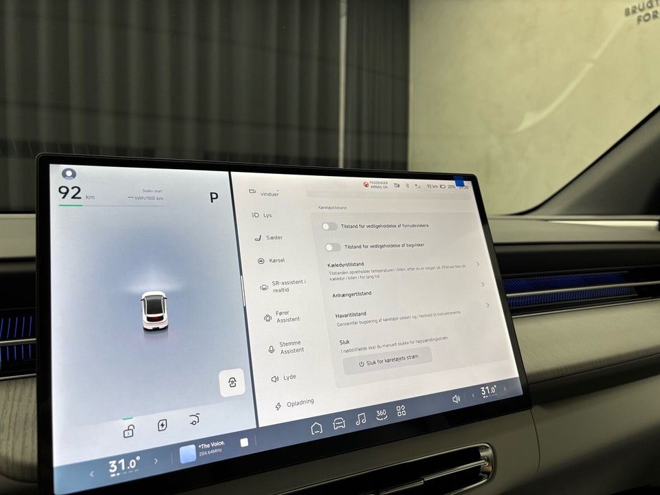 Xpeng G6 Standard Range 5d