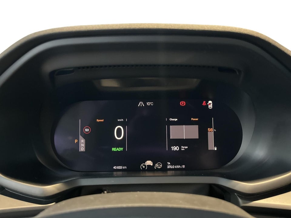 Polestar 2 Standard Range 5d