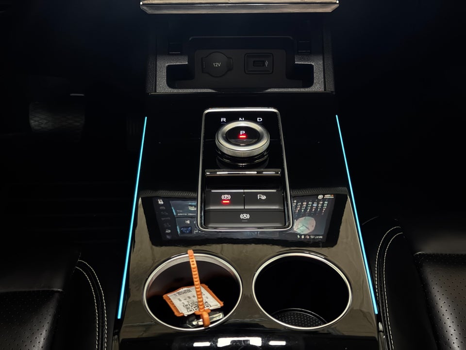 Aiways U5 Premium 5d