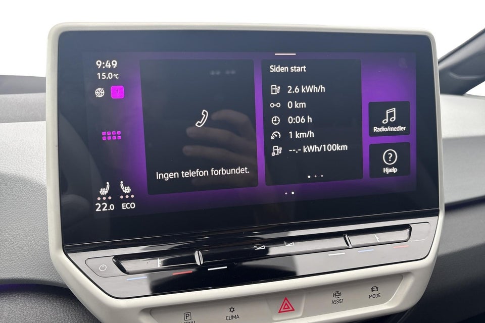 VW ID.3 77 Pro S 5d