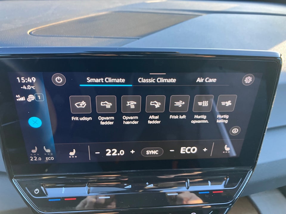 VW ID.3 58 1ST Pro Performance 5d