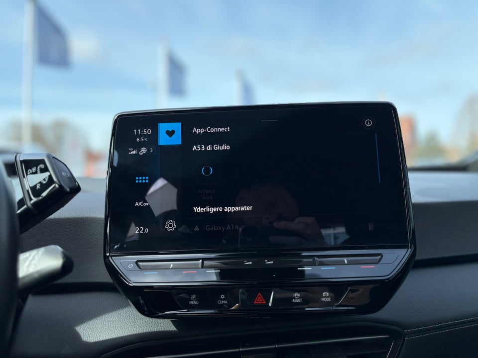 VW ID.3 58 Pro Performance 5d