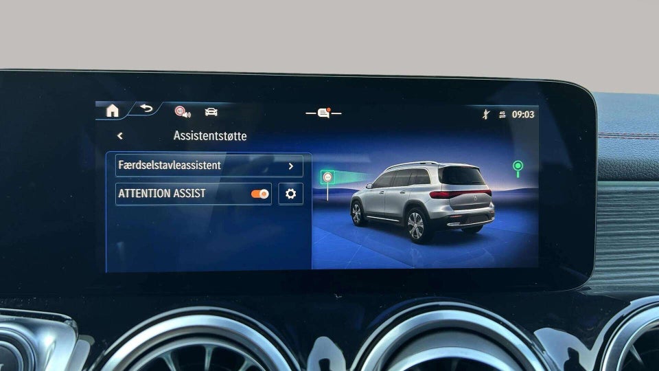Mercedes EQB250+ AMG Advance 5d