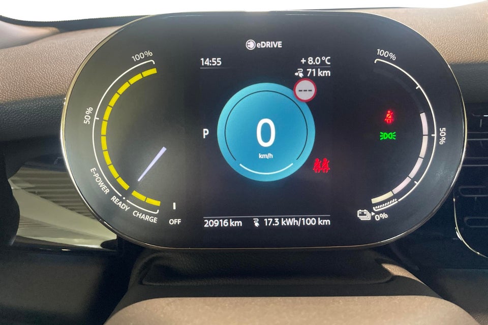 MINI Cooper SE Classic Trim 3d