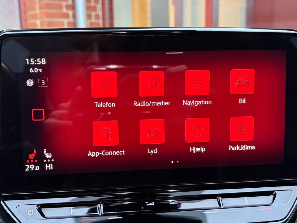 VW ID.3 58 1ST Pro Performance Plus 5d