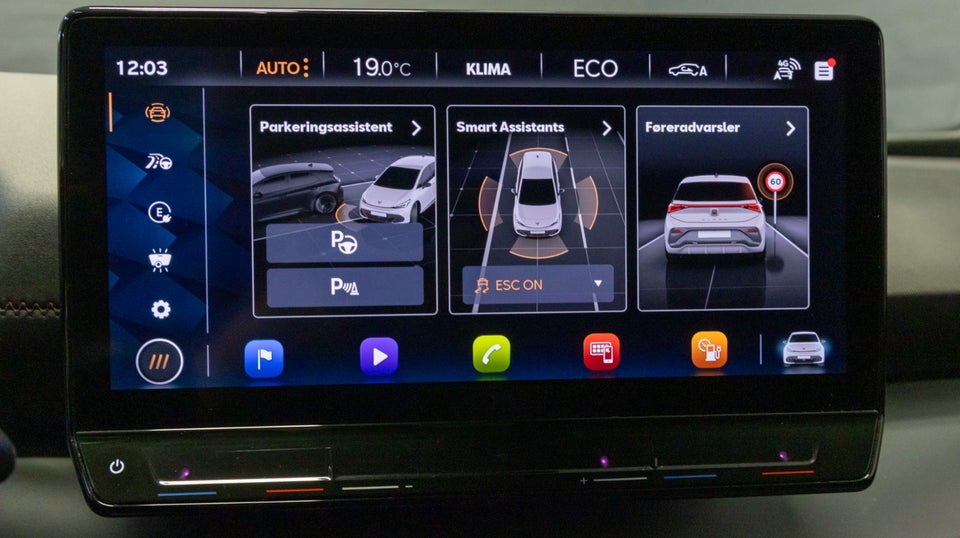 Cupra Born 77 e-Boost 5d