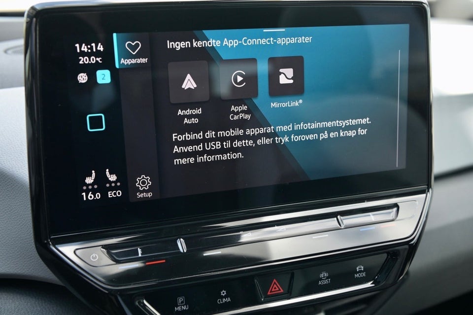 VW ID.3 58 1ST Max 5d