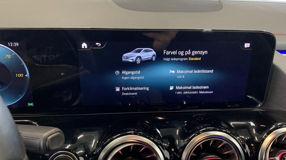 Mercedes EQA250+ AMG Line 5d