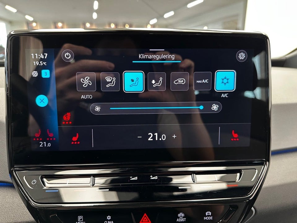 VW ID.3 58 Pro Performance 5d