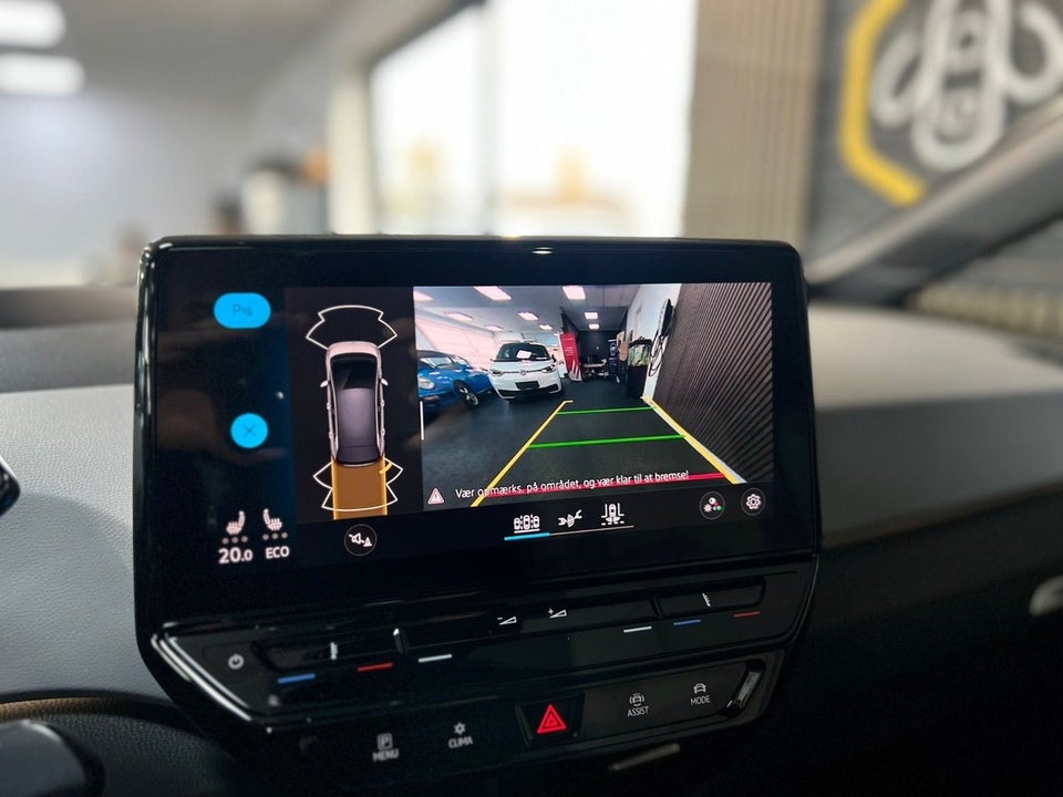 VW ID.3 58 1ST Pro Performance Max 5d