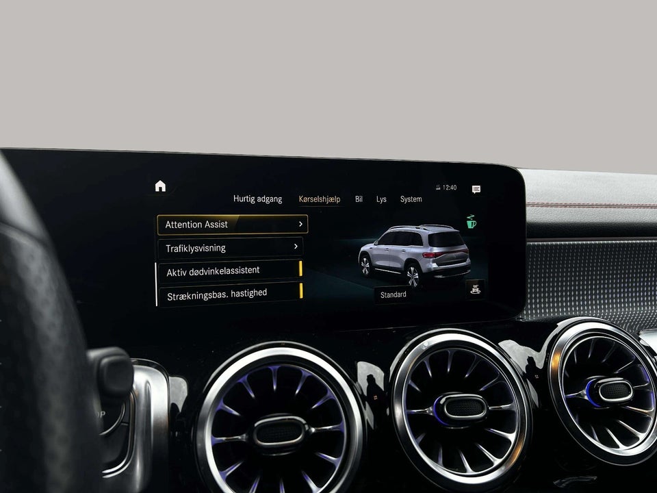 Mercedes EQB250+ AMG Edition 5d