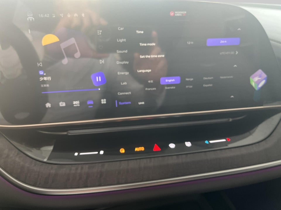 Hongqi EHS7 111 Performance 5d