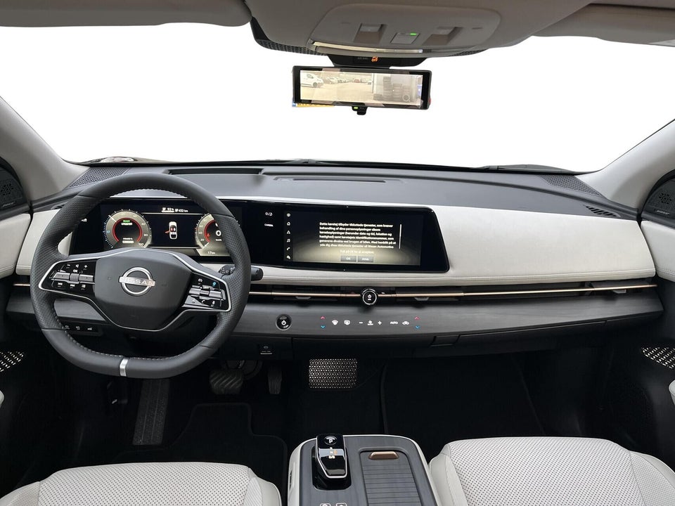 Nissan Ariya 87 Evolve 5d