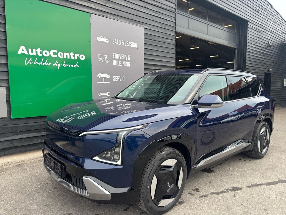 Kia EV5 81 Long Range Upgrade 5d