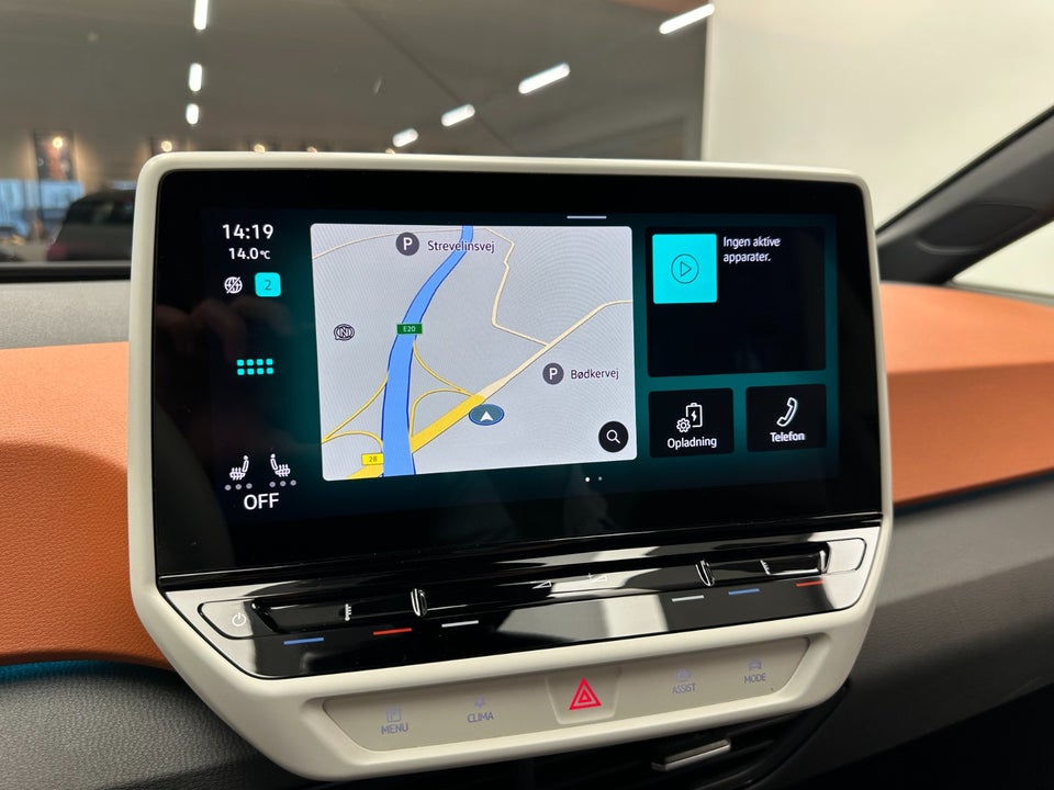 VW ID.3 58 1ST Pro Performance 5d