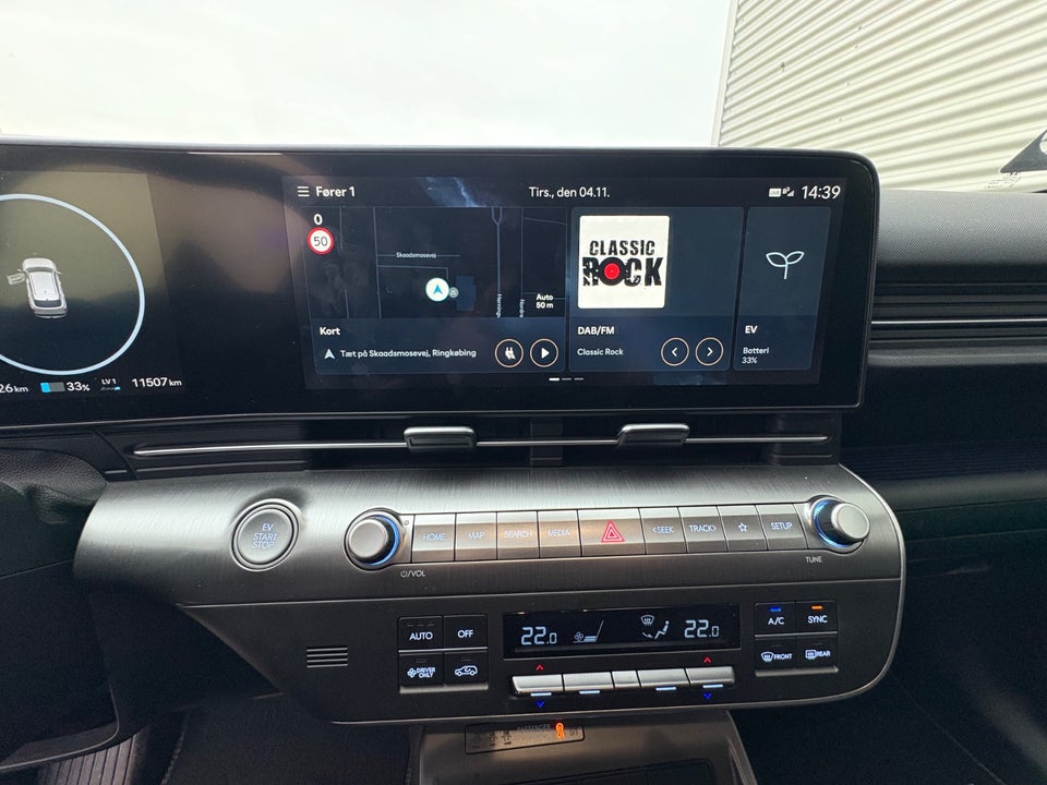 Hyundai Kona 65 EV Ultimate 5d