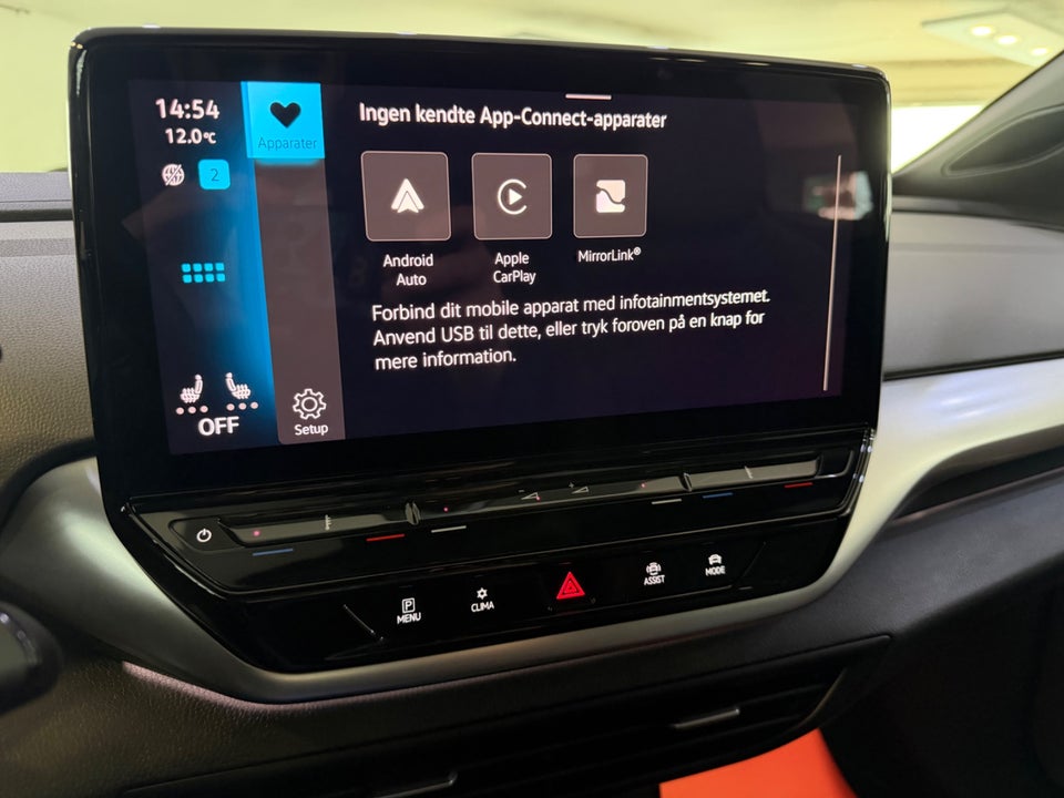 VW ID.4 77 1ST Pro Performance Max 5d