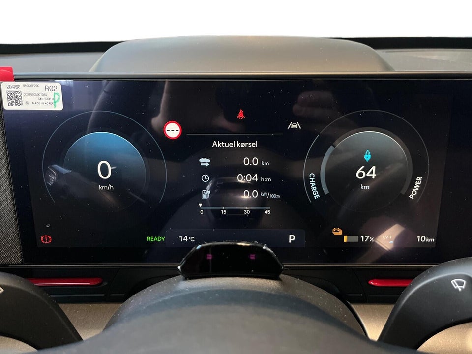 Hyundai Kona 65 EV N-Line 5d