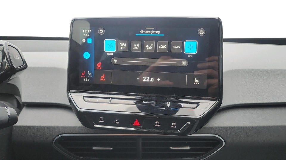 VW ID.3 58 Active Pro Performance 5d