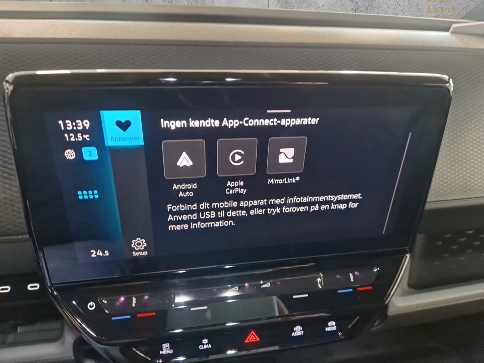 VW ID.Buzz 77 Cargo Comfort