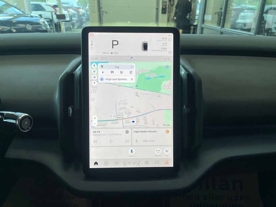 Volvo EX30 Standard Range Plus 5d