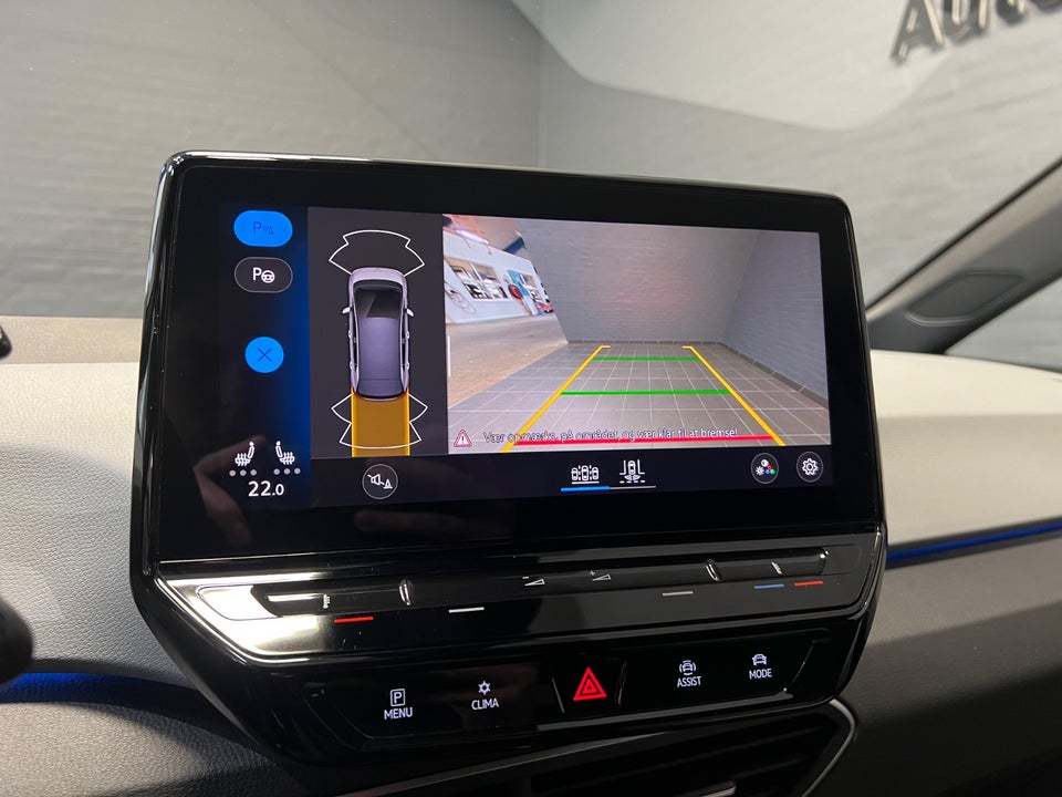 VW ID.3 58 Active Pro Performance 5d