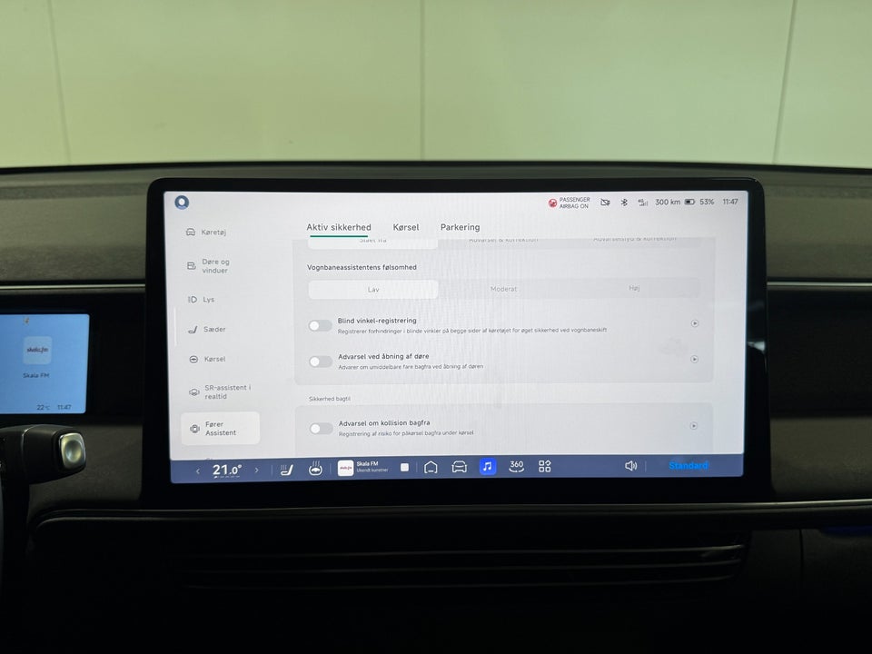 Xpeng G6 Long Range 5d