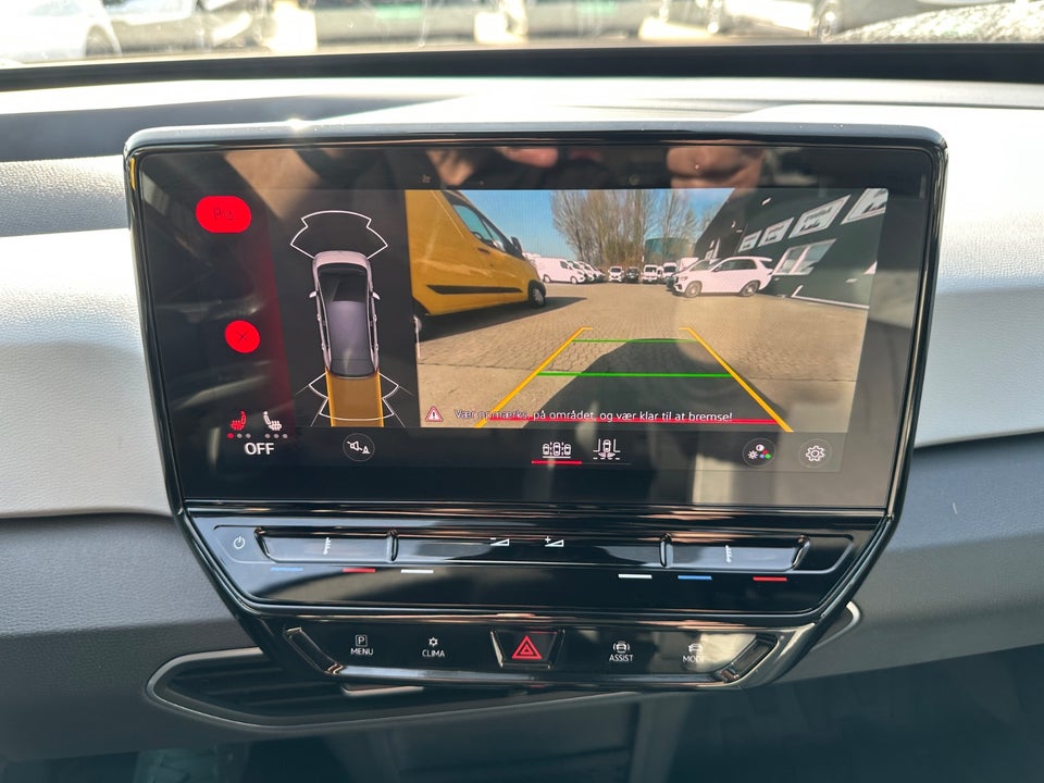 VW ID.3 77 Pro S Van 5d