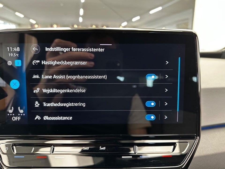 VW ID.3 58 Pro Performance 5d