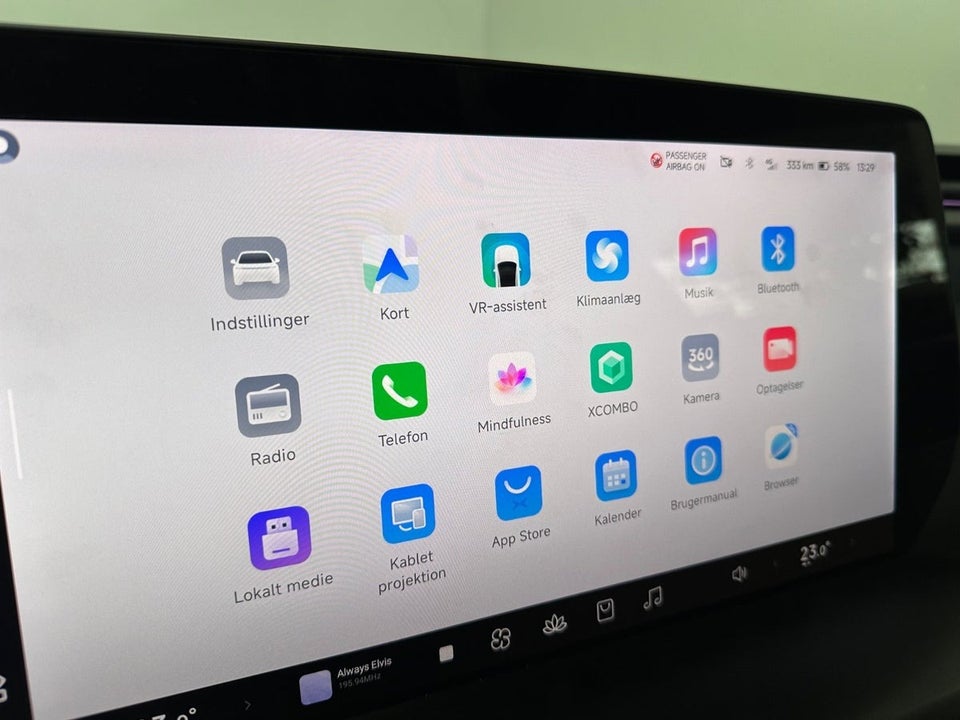 Xpeng P7 Long Range 4d