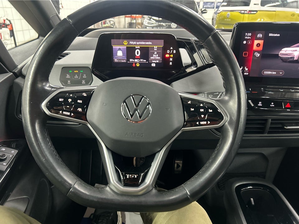 VW ID.3 58 1ST Pro Performance Max 5d