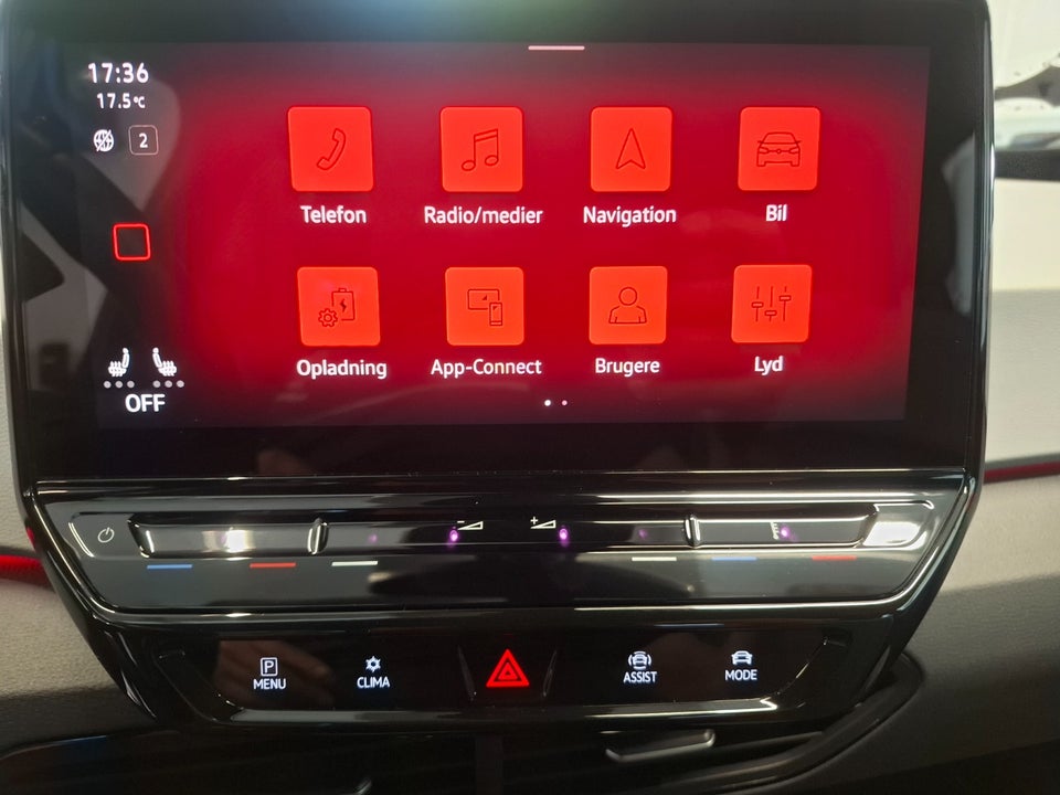 VW ID.3 58 1ST Pro Performance Plus 5d