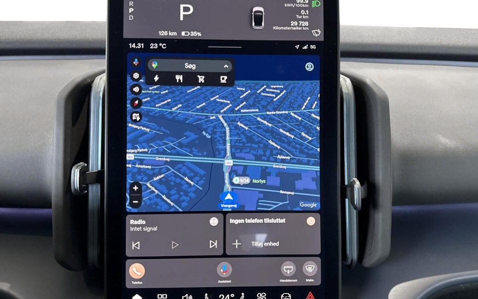 Volvo EX30 Extended Range Plus 5d