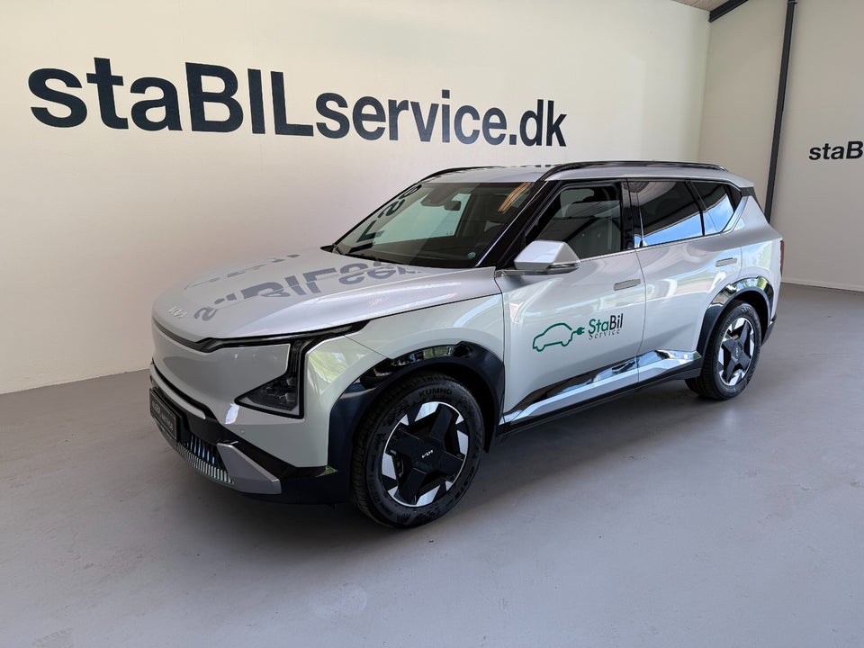 Kia EV5 81 Long Range Upgrade 5d