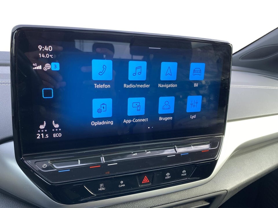 VW ID.5 77 Pro Performance 5d