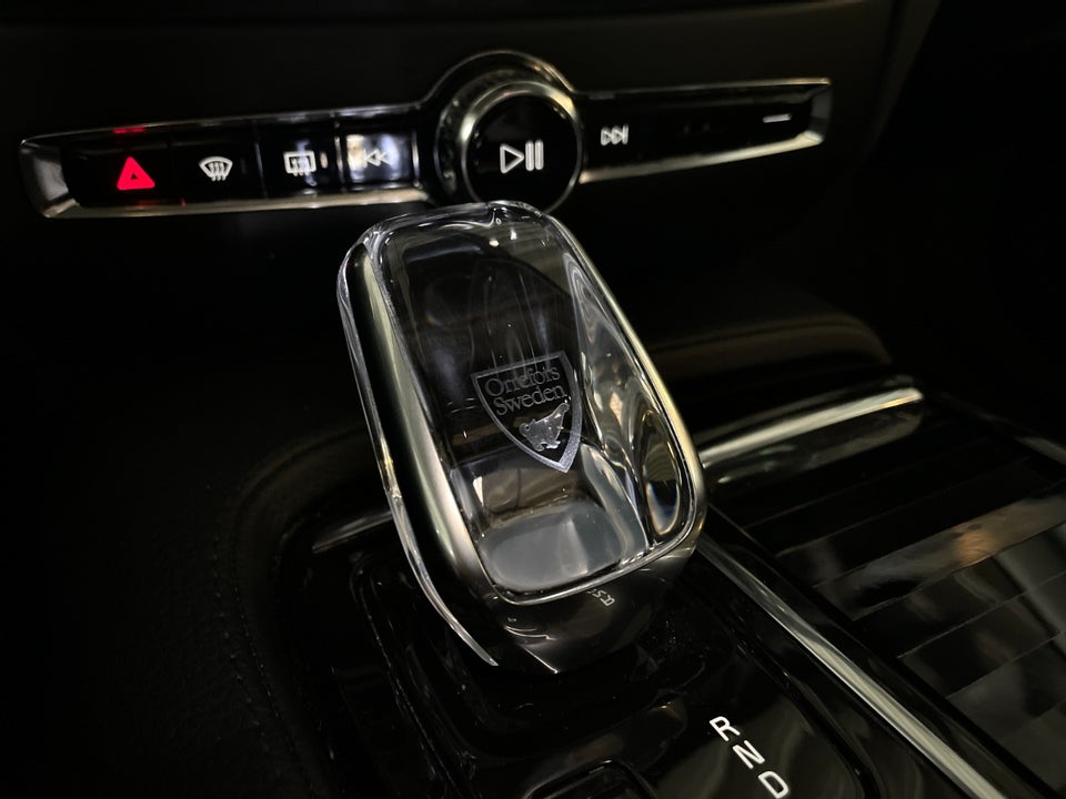 Volvo V60 2,0 T6 ReCharge Inscription aut. AWD 5d