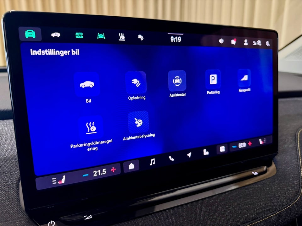 Skoda Elroq 60 iV Loft 5d