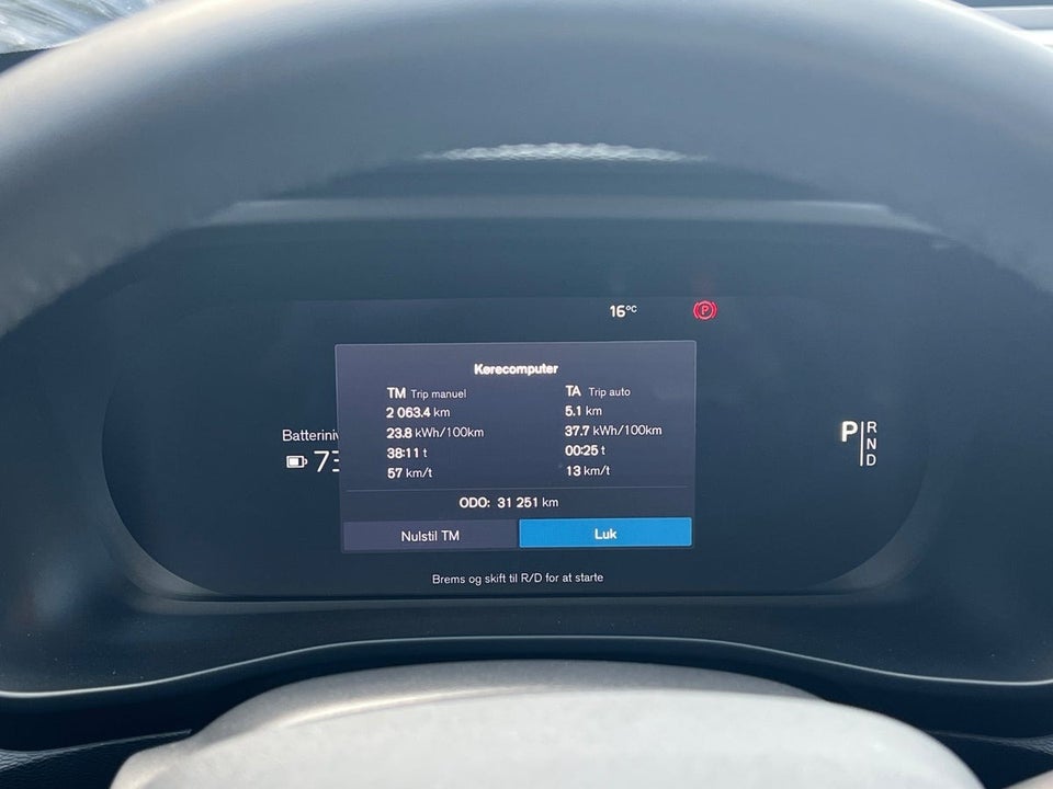 Volvo XC40 ReCharge Extended Range Core 5d