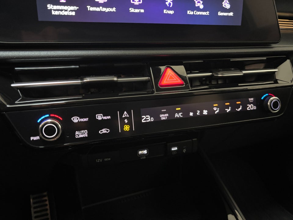 Kia Niro 64 EV Limited Edition 5d