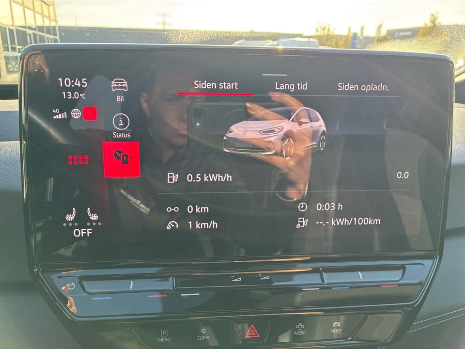 VW ID.3 58 Pro Performance 5d