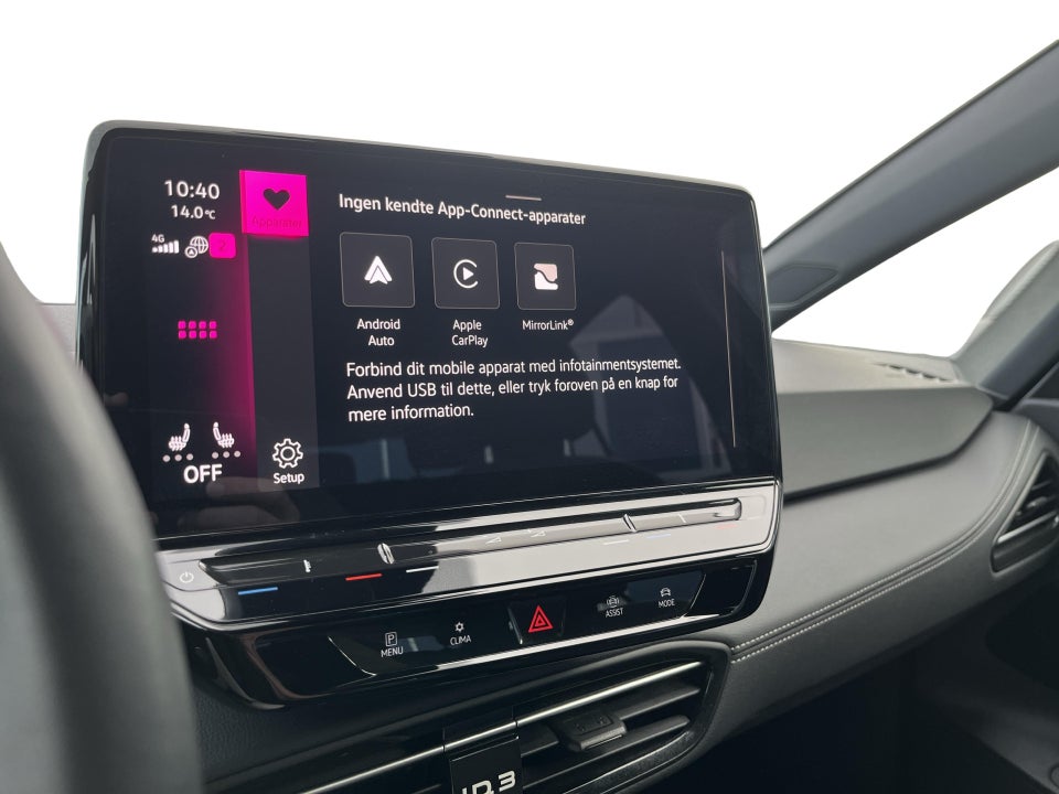 VW ID.3 58 Pro Performance 5d