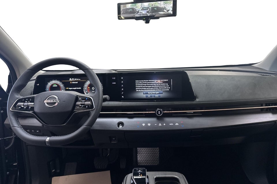 Nissan Ariya 87 Evolve e-4ORCE 5d