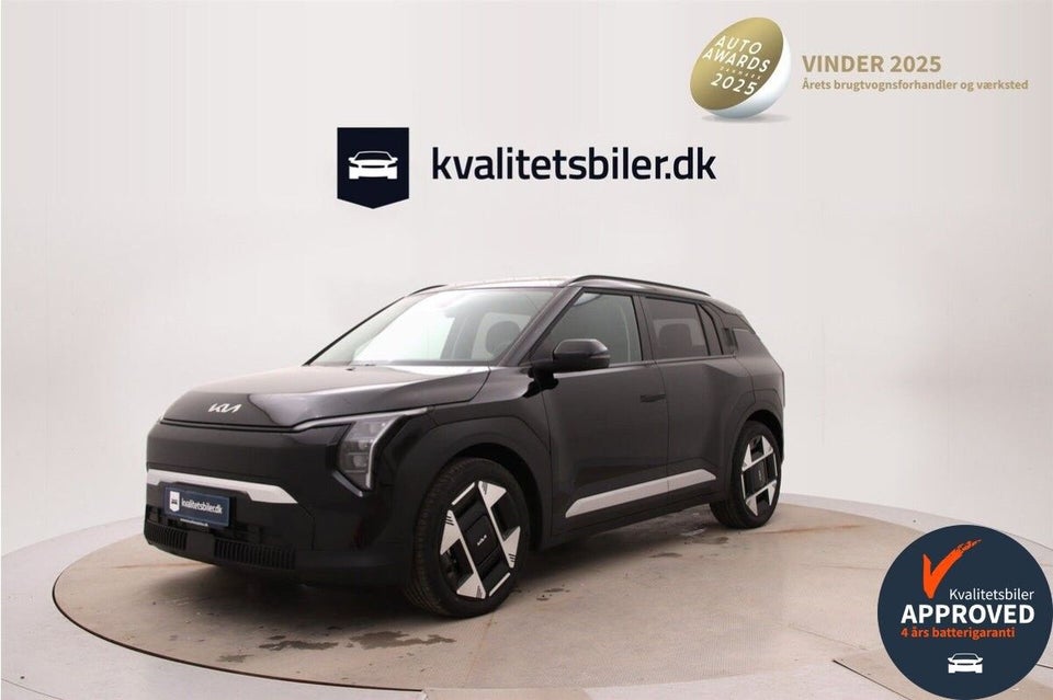 Kia EV3 81 Long Range Upgrade 5d