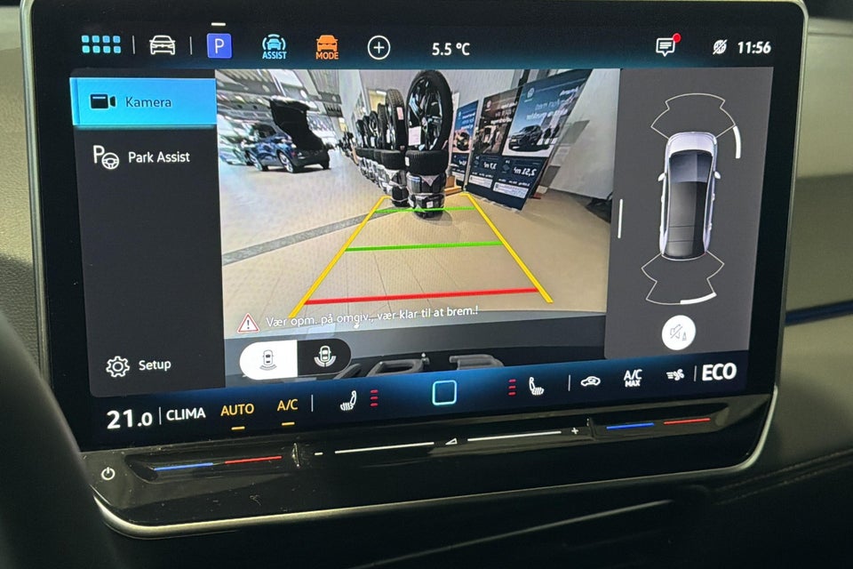 VW ID.3 58 Style+ 5d