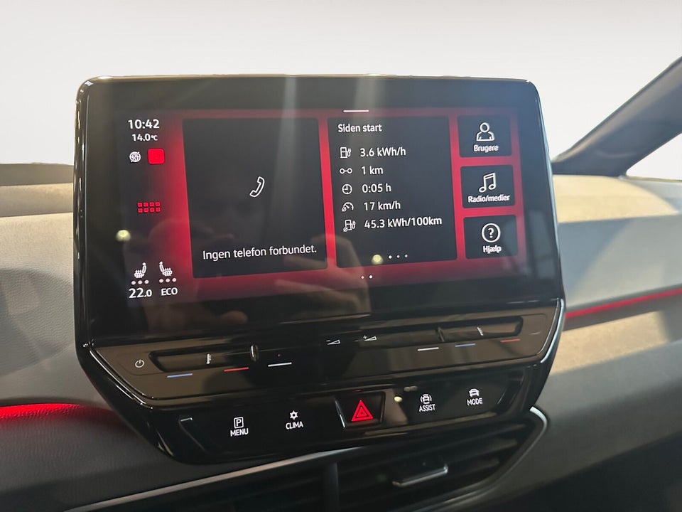 VW ID.3 58 1ST Pro Performance 5d